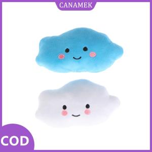 CANAMEK✨ 1PC Mini Sao Đám Mây Mềm Sang Trọng Âm Đồ Chơi Đầy Màu Sắc Sang Trọng Thú Nhồi Bông Búp Bê Quà Tặng Pet Dog Đồ Chơi Cho Trẻ Em Trẻ Em Cô Gái