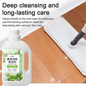 Fragrance Floor Cleaner Mopping Cleaning Liquid Tile Strong Fragrance Decontamination Artifact One Mop Clean 一遍即净地板清洁剂