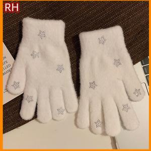 🔥🔥🔥ranghe ถุงมือผ้าพลัฌน่ารักสำหรับผู้หญิงถุงมือปั่นจักรยานกลางแจ้งให้ความอบอุ่นในฤดูหนาวของขวัญที่สมบูรณ์แบบสำหรับเธอ