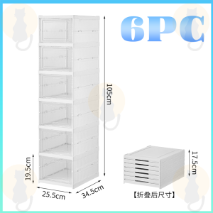 [✅SG Ready Stock] No installation thickened shoe box transparent Shoe cabinet storage box Home simple shoe rack plastic foldable shoe cabinet with lid