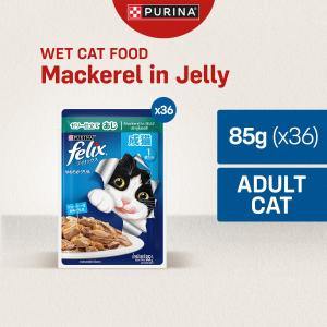 Nestle Purina FELIX Mackerel in Jelly Adult Cat Wet Food (85g x36)