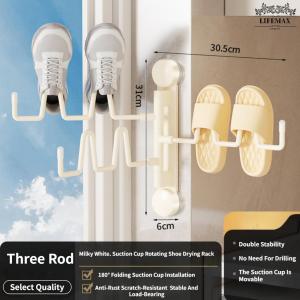 [SG Seller]Waterproof Double-layer Hanging Shoes Hook Suction Cup Shoe Drying Rack Suction Cup Slipper Hanger Rotatable Shoe Drying Rack
