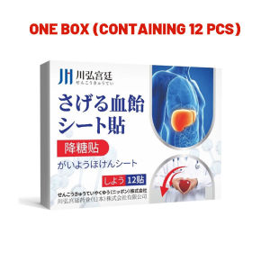 ✨SG【STOCK】Japan Diabetic Blood Sugar Control Patch 12pcs/box Fasting Blood Sugar Relief Promote Blood Circulation 降糖贴