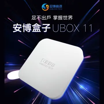 Shop Latest Unblock Tech Tv Box online | Lazada.com.my