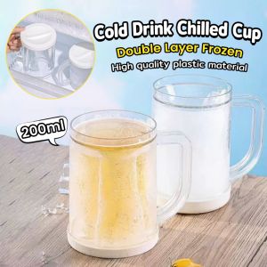 A.U. Kitchen Creativity Double Layer Freezing Beer Mug Double Layer Cold Drink Chilled Cup 200ml