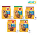 PEDIGREE เพดดิกรี อาหารสุนัขโต ชนิดเม็ด ขนาด 3 กิโลกรัม. 