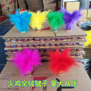 OXO Nhà Sản Xuất Bán Buôn Đá Cầu Lông Gà Tây Cho Trẻ Em Học Sinh Tiểu Học Thi Đấu Đồ Thể Dục Thể Thao Người Lớn Đặc Biệt Đá Cầu Hoa Màu