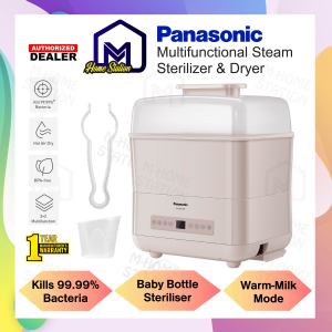 FREE BUBBLE WRAP) PANASONIC MULTIFUNCTIONAL BABY BOTTLE STEAM STERILIZER & DRYER NU-MX100P NU-MX100PMPQ Steriliser Philips