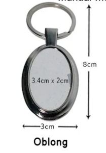 Customized Metal Keychain