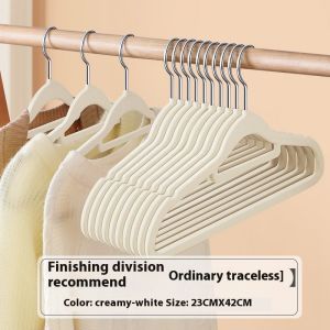 ไม้แขวนสำหรับเสื้อผ้ากำมะหยี่กันลื่นที่มีการออกแบบให้ประหยัดพื้นที่