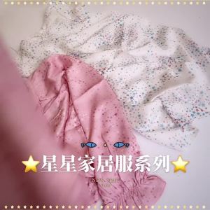 Girls Loungewear 2026 Spring And Autumn New Pink Girls Pajamas Cotton Comfortable Girl Dress Baby Loungewear Childrens Clothing2026