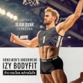 BOND Men's underwear IZY BODYFIT Clothing กางเกงชั้นในผู้ชาย. 