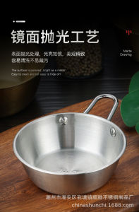 韩式米酒碗：带把手304不锈钢热凉酒碗，金色小黄碗，韩国调料碗料理碗 Korean Rice Wine Bowl: Handle-equipped 304 Stainless Steel Hot and Cold Wine Bowl Golden Yellow Seasoning and Cooking Bowl