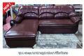 Sofa Bed ชุดเข้ามุม L-shape ขนาดใหญ๋ แถมหมอนอิง(คละลาย)  โครงสร้างแข็งแรง รับน้ำหนักได้ดี ผ้าหนังหลากสี ชำระปลายทาง จัดส่งทั่วประเทศ. 