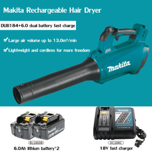 [100% Authentic]MAKlTA Rechargeable brushless soot blower DUB184 High power industrial grade construction dust collector 18V Lithium hair dryer