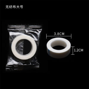 SG Seller Breathable Grafting Eyelashes Tape/Isolation Tape/Separating Upper & Lower Eyelashes/Non-woven Tape