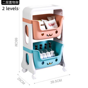 YM-51 2 / 3 / 4 Levels Trolley Kids Toy Storage Rack Multi-level Organizer Rak Troli Mainan Kanak