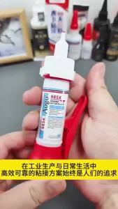 Swiss Glue Heavy Duty Adhesive For Plastic Metal Wood ceramics Rubber Leather Glass 35g