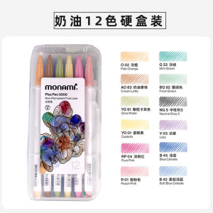 Monami Waterbasis Gel Pen 12/24/36 Colors Pens Writing/Graffiti/Notes Canetas Stationery Plus Pen 3000