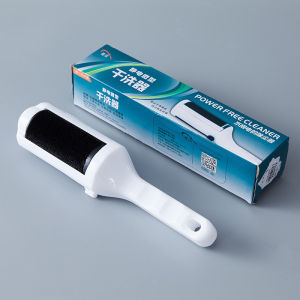 Clothes Hair Removal Brush Animal Sticky Hair Device Electrostatic Hair Removal Hair Suction Device