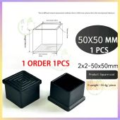 【Fast Delivery】Square Outer Rubber Tubular Footings Sold per piece