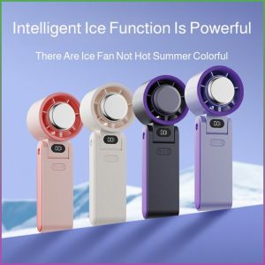 พัดลมพกพา มือถือและพับได้ พัดลมขนาดเล็ก ปรับความเร็วได้ แขวนคอ ไม่มีแปรง ให้ความชุ่มชื้น