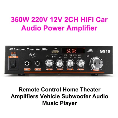 【รับประกัน 100%】G919H 1000W HiFi เครื่องเสียงรถยนต์เครื่องขยายเสียง Home Mini Bluetooth เครื่องขยายเสียงสเตอริโอ High Power ซับวูฟเฟอร์