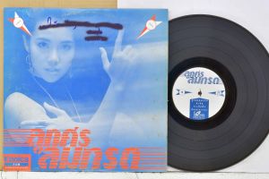 1 แผ่นเสียง 12นิ้ว c85 ลูกศร ลมกรด 4เพลง แผ่นVG++ริ้วรอยบาง เสียงรบกวนน้อยนิดไม่มีรอยลึก แผ่นล้างทำความสะอาดแล้ว ปกVG++มีตำหนิขอบนิดหน่อย ขอบไม่ขาด สันไม่ทะลุ