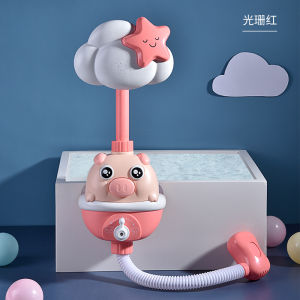Bathing Tub Electric Pig Shower Faucet Spray Water Swimming Bathroom Bath Toys for Children Baby Funny Water Game Bath Toys