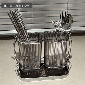 New Kitchen Wall-Mounted Chopstick Holder Drain Rack Household Chopstick Basket Chopstick Storage Box Chopstick Cage