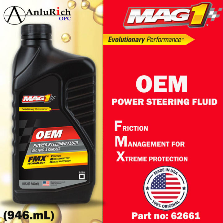 Mag 1 Power Steering Fluid Oem Formula 1qt 946ml Mag1 Psf Part No