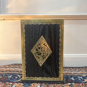 กล่องใส่คัมภีร์อัลกุรอาน กล่องพลาสติกที่พิมพ์ลายทอง แบบเรียบง่าย CA33วาริสมุสลิม