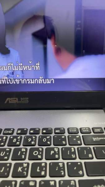 Buyer review video 2