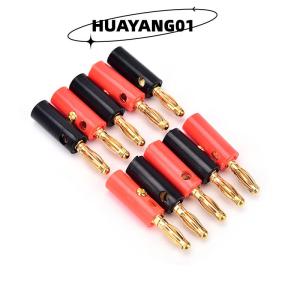 HUAYANG01 [2023 new HOT FASHION] lazlook 10ชิ้น ล็อตลำโพงเสียงสกรูกล้วยทองแผ่นปลั๊ก4มิลลิเมตร