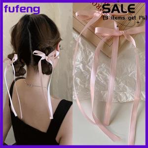fufeng Hàn Quốc Phong Cách Ribbon Bow Tóc Clip Dài Tua Kẹp Tóc Ngọt Ngào Dễ Thương Mũ Nón Cho Phụ Nữ Cô Gái Bên Thời Trang Phụ Kiện Tóc