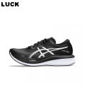 2026 Asics Magic Speed 3 Generation Men Women Breathable Racing Running Shoes 2DSV. 