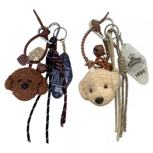 Cartoon Bear Dog Key Holder Plush Ornament for Purses and Car Soft and Comfortable Bag Pendant Car Ornament for Women