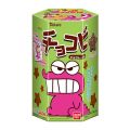 Bánh Tohato snack Crayon Shinchan chocobi Shin cậu bé bút chì Ăn Dặm Nhật Bản Cho Bé 50gr. 