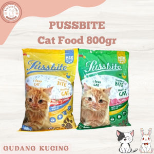 PUSSBITE Cat Food Kemasan 800 Gr/Makanan Kering Kucing Freshpack