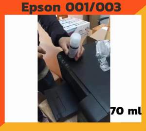 น้ำหมึกเทียบเท่าสีดำ 2 ขวด สำหรับ EPSON L3210/L3250/L1110/L3100/L3101/L3110/L3150/L5190/ L4150/L4160/L6160/L6170/L6190 ..