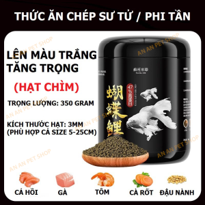 Cám cá Chép Sư Tử FKSC | Thức ăn Cá Phi tần Độ Đạm cao Giúp cá Tăng trọng Lên màu Hỗ trợ Tiêu hóa