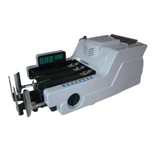 Máy đếm tiền ngân hàng Xiudun 2100W phát hiện tiền giả tiền khác loại siêu chuẩn