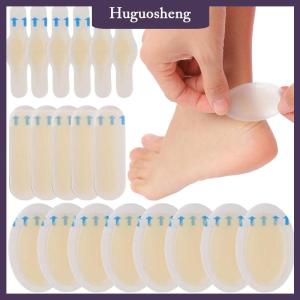 [huguosheng] 24 cái keo Hydrocolloid Gel Vỉ thạch cao gót chống mài mòn gót chân Miếng dán móng chân vá thạch cao dụng cụ chăm sóc bàn chân