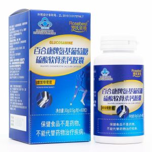 High Quality [ Spot inventory ]  Genuine Goods Lily Kang Glucosamine Sulfate Chondroitin Calcium Capsules Increase Bone Density Glucosamine Calcium Supplement