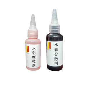 Watercolor Texture Medium Pigment Particle Effect Agent/watercolor Dispersion Precipitation Diffusion Medium Art Supplies