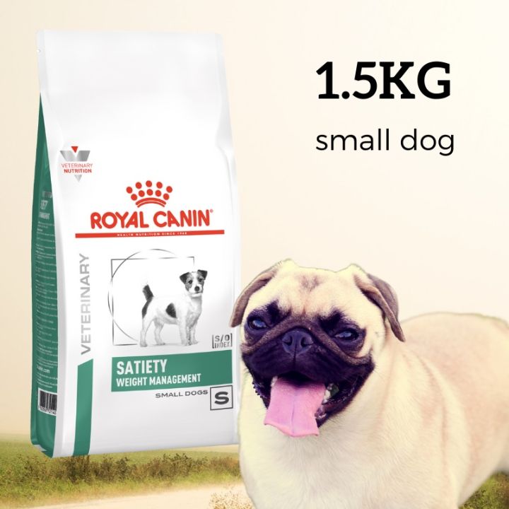 Royal Canin Satiety Weight Management Small Dog Dry Food 1.5kg | Lazada