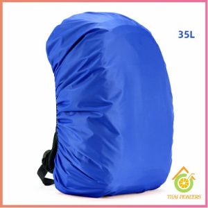 Thai Pioneers ผ้าคลุมกระเป๋าเป้ กันน้ำ กันฝน กระเป๋าเป้สะพายหลัง waterproof cover for backpack