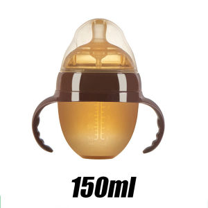 （พร้อมส่ง แท้100%）ขวดนม ขวดนมพร้อมจุกนมซิลิโคน ขนาด 150ml / 250ml ขวดนมเสมือนเต้านมแม่ จุกนมนิ่ม บีบได้