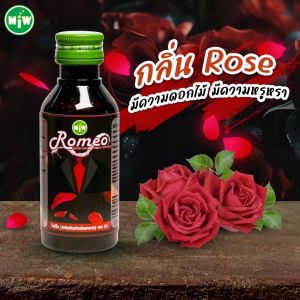 New 5 รสชาติ - Miw หัวเชื้อน้ำตาลสดเข้มข้น น้ำตาลสดเข้มข้น ปลอดภัยมี อย.