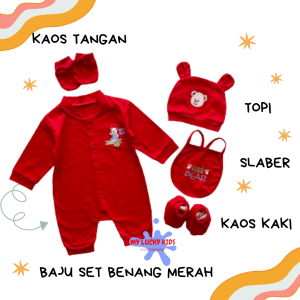 BAJU SET BERUANG MERAH JUMPER ANAK CEWE JUMPER ANAK LAKI BAJU BAYI PAKAIAN ANAK SET 4 IN 1 USIA 0-6 BULAN
